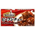 ハウス ビストロシェフ ビーフシチュー 170g（8皿分（4皿分×2））