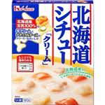 ハウス 北海道シチュー クリーム 1人前 180g