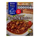 ハウス食品 選ばれし人気店 黒胡麻香る鶏ひき肉と根菜のカレー 180g