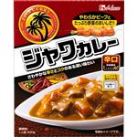 ハウス レトルト ジャワカレー 辛口 200g