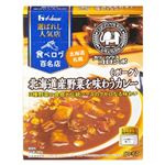 ハウス 選ばれし人気店 北海道産野菜を味わうカレー ポーク 中辛 180g