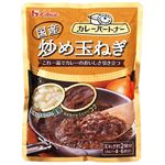 ハウス カレーパートナー 炒め玉ねぎ（具材用）240g