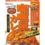 ハウス カリー屋カレー 甘口 1人前 180g