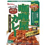 ハウス カリー屋カレー 中辛 1人前 180g