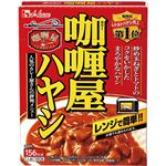 ハウス カリー屋ハヤシ 1人前 180g