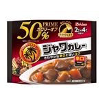 ハウス プライムジャワカレールウ 辛口 112g（2皿分×4袋入）