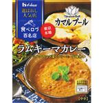 ハウス 選ばれし人気店 ラムキーマカレー 中辛 150g