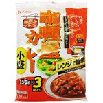 ハウス カリー屋カレー 小盛甘口 450g（150g×3袋）