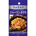 ハウス GABANシーズニング ジャーマンポテト 8.4g