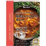 ハウス食品 JAPAN MENU AWARD 海老とレンコンのカレー 中辛 150g（1人前）