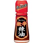 ハウス 激辛辣油 31g