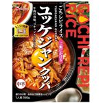 ハウス レトルトごちレピライス ユッケジャンクッパ 中辛 150g
