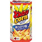 ハウス とんがりコーン あっさり塩 68g