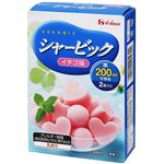 ハウス シャービック イチゴ味 86g（2袋入）