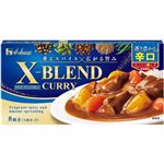 ハウス クロスブレンドカレー 辛口 8皿分（4皿分×2）
