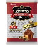 ハウス プロ クオリティ カレー 中辛 4袋入