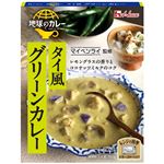 ハウス 地球のカレー タイ風グリーンカレー 中辛 180g
