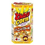ハウス とんがりコーン ハニーバター味 68g