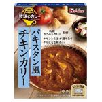 ハウス 地球のカレー パキスタン風チキンカリー 150g