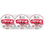 白元アース 洋服ダンス用パラゾール 詰替用 3個入