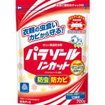 白元アース パラゾール ノンカット 袋入 700g