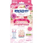 白元アース ミセスロイドフローラル 引き出し・衣装ケース用 1年防虫 フローラルブーケの香り 24個入