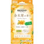 白元アース ミセスロイド 引き出し・衣装ケース用 1年防虫 金木犀の香り 24個（2個×12包入）