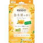 白元アース ミセスロイド クローゼット・洋服ダンス用 1年防虫 金木犀の香り 3個入