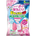 白元アース ドライ&ドライUP クローゼット・洋服ダンス用 フローラルブーケの香り 4シート入