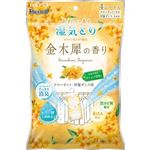 白元アース ドライ&ドライUP クローゼット・洋服ダンス用 金木犀の香り 4シート入