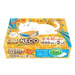 白元アース ドライ＆ドライUP NECO 金木犀の香り 1000ml×2