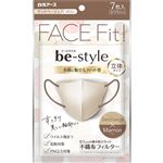 白元アース ビースタイル 立体タイプ ふつうサイズ サンドベージュ×マロン 7枚入