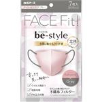 白元アース ビースタイル 立体タイプ ふつうサイズ アッシュピンク×グレー 7枚入