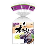 フジパン 本仕込 レーズン食パン 6枚入