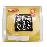 フジパン 熟成 おいしいたまご蒸しパン 1個