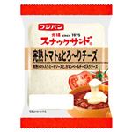 フジパン スナックサンド 完熟トマト&とろ～りチーズ 2個入