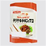 フジパン スナックサンド テリヤキチキン&マヨ 2個入