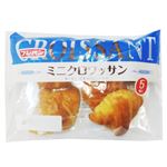 フジパン ミニクロワッサン 5個入