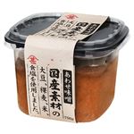 フジジン 国産素材のあわせ味噌 750g