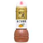 フジジン ゆふいんの森 金ごま焙煎 280ml