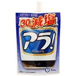 ブンセン 減塩アラ！ 122g