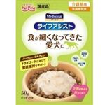 ペットライン メディコート ライフアシスト スープタイプ ミルク仕立て50g【犬用】