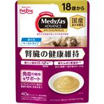 ペットライン エコートレーディング アドバンス 腎臓の健康維持 18歳から まぐろ 40g【猫用】