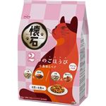 ペットライン 懐石 2つのごほうび 小魚添えペア 650g【猫用】