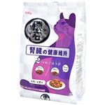 ペットライン 懐石 2つのごほうび 腎臓の健康維持 お肉とお魚味 600g（60g×10袋入）【猫用】