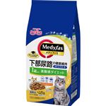 ペットライン メディファス 下部尿路の健康維持 満腹感ダイエット 1歳から チキン&フィッシュ味 1.41kg【猫用】
