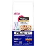 ペットライン メディファス アドバンス 2種の尿石ケア 1歳から チキン&フィッシュ味 1.25kg【猫用】