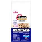ペットライン メディファス アドバンス 2種の尿石ケア 1歳から フィッシュ味 1.25kg【猫用】