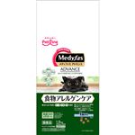 ペットライン メディファス アドバンス 食物アレルゲンケア 1歳から 1.5kg【猫用】