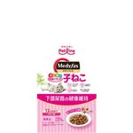 ペットライン メディファス 子ねこ 12か月まで チキン味 750g【猫用】